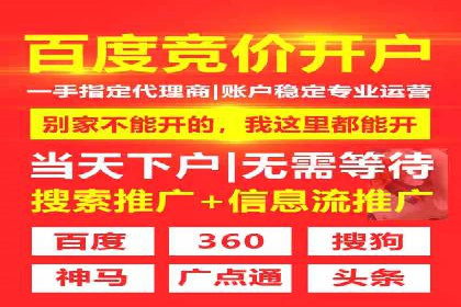 头条信息流广告的转化率提升方法：成功案例解析